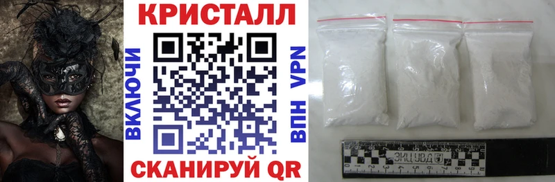 где найти   мега рабочий сайт  Amphetamine Розовый  Новотитаровская 