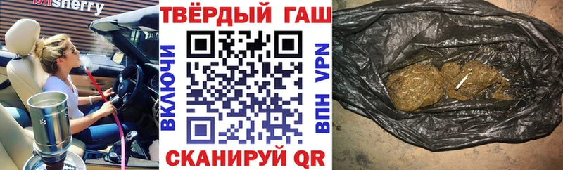 kraken Новотитаровская ГАШ VHQ