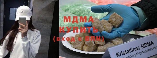 а пвп мука Белоозёрский