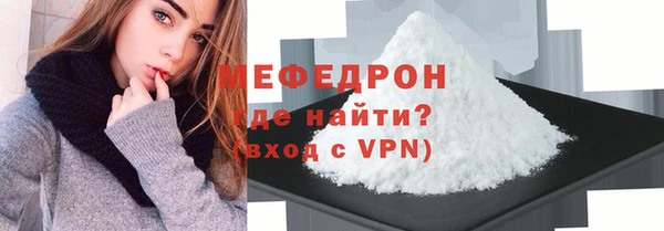 а пвп мука Белоозёрский