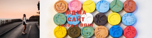 трава Беломорск