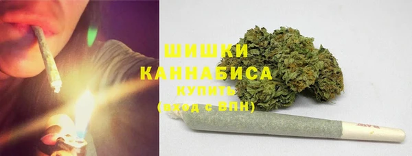 а пвп мука Белоозёрский
