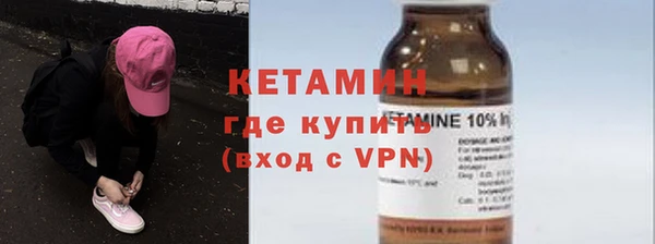 mdpv Пестово