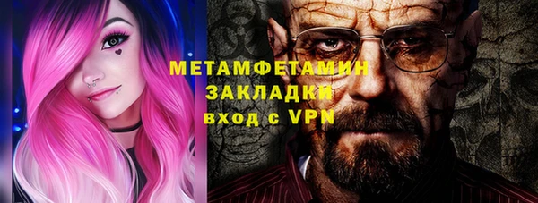 а пвп мука Белоозёрский