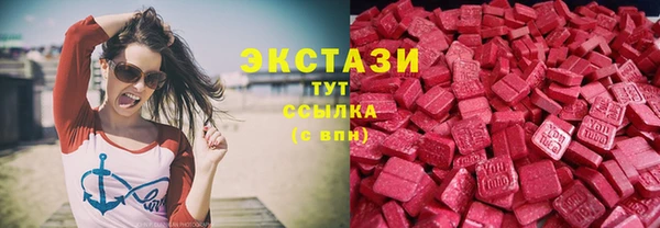 а пвп мука Белоозёрский