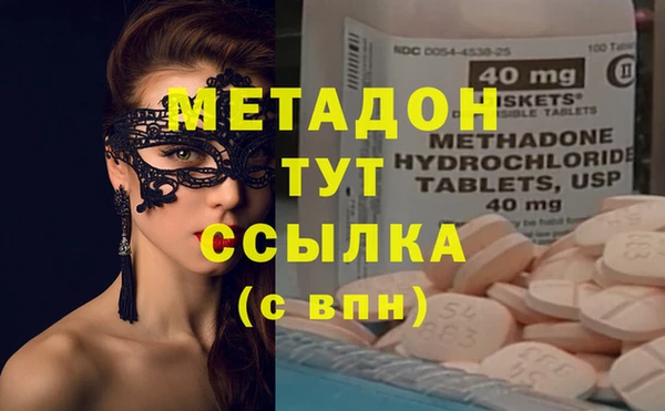 марки lsd Пересвет