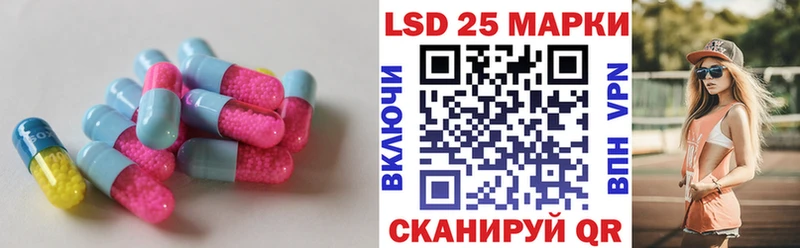 где купить   даркнет формула  Лсд 25 экстази кислота  Новотитаровская 