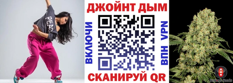 Канабис гибрид Новотитаровская