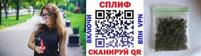 наркотики  Новотитаровская  Каннабис ГИДРОПОН 